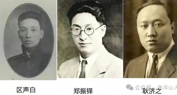 《国际歌》中文歌词的“翻译”是对原词的升华