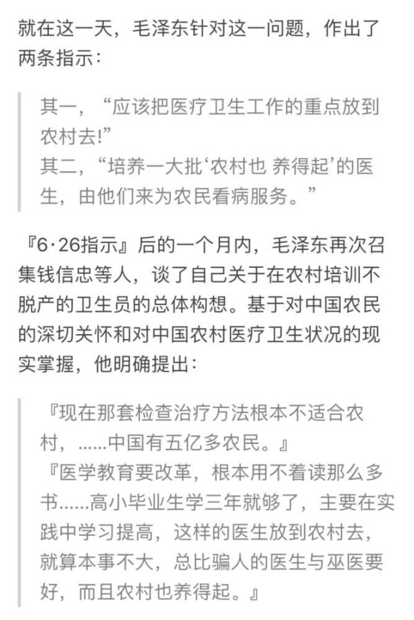 艰难奠基,新中国前三十年波澜壮阔的工业史