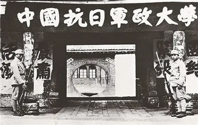 抗大师生的校园日常生活是什么样子？