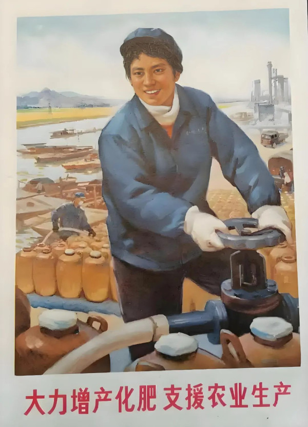 中国化肥工业的逆袭之路！