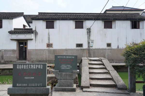 全根先：革命先辈的家风典范不仅是个人品德的体现，更是红色基因的重要载体