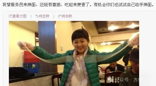 福耀大学要当心李开复
