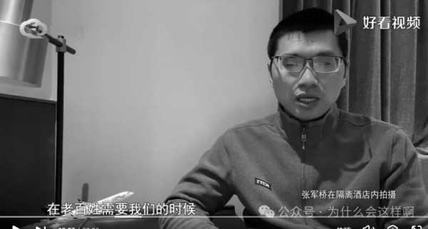 那位“摆摊救人”的英雄医生永远地走了
