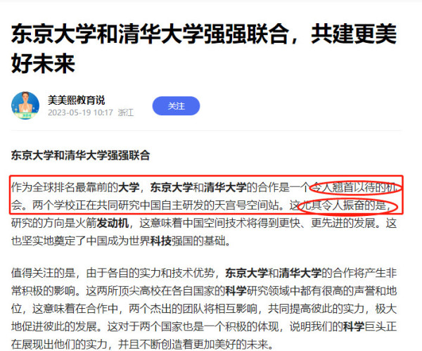 2010年到2011年，阿桑奇通过维基解密集中放出来一批中国汉奸的名单