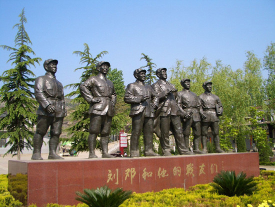 河北涉县一二九师司令部旧址