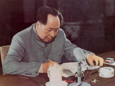张全景：最伟大的领袖是毛泽东 ——在纪念毛主席诞辰122周年上的讲话