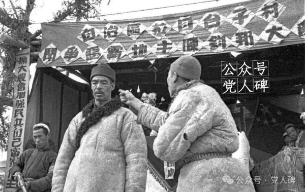 “变天帐”，地主阶级的还乡团真甘心失败吗？