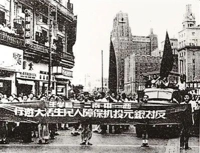 上海解放初期，陈毅如何领导城市治理工作？