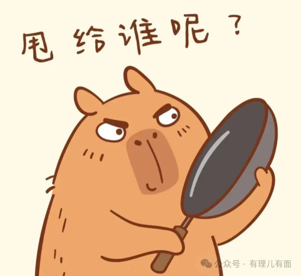 打造“鳄鱼恶魔岛”，美国“民主灯塔”下的阴影