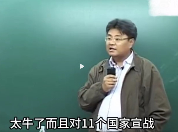 为什么一定要说清“慈禧是否向列强宣战”？