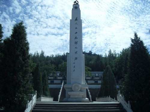 延安简介