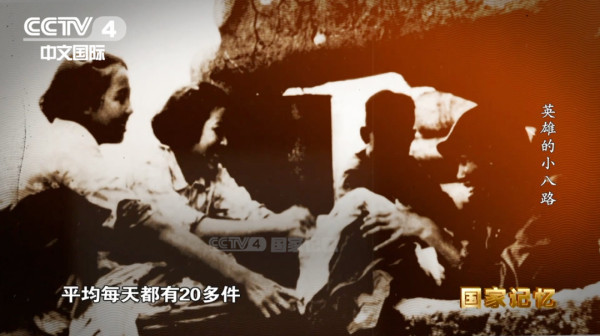 《我们是共产主义接班人》创作背后有着怎样的故事？