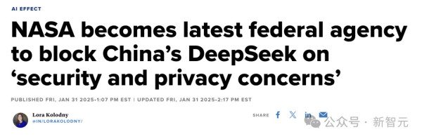 美国人下载DeepSeek，最高判20年监禁？美国下令全面封杀中国AI