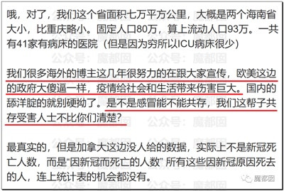 为什么我们含泪把牙关咬出血来都不能放开躺平！？