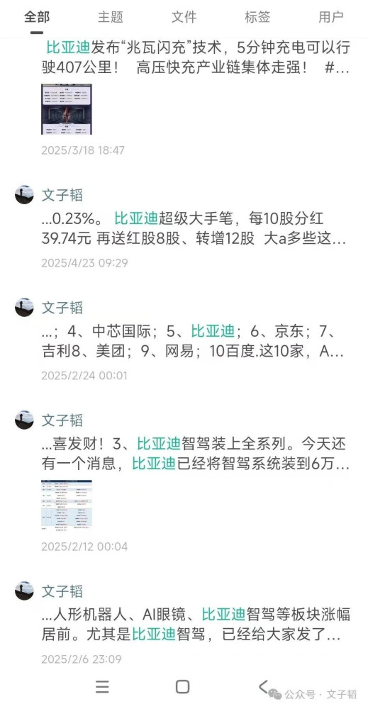 美国重启“核讹诈”！