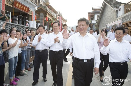 习近平考察遵义花茂村(图)