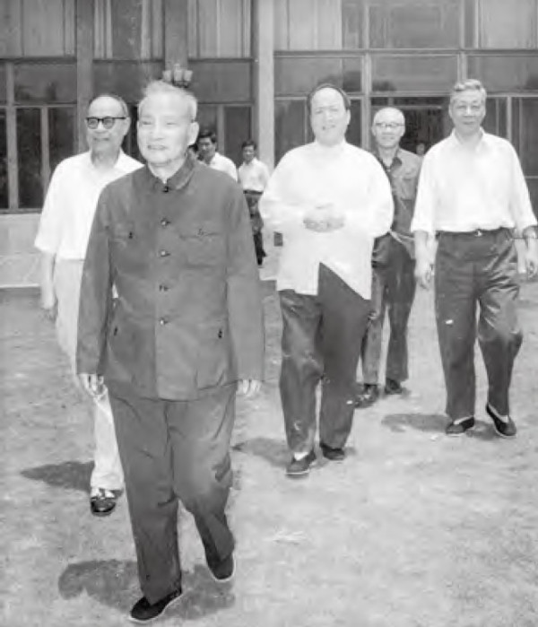 曹应旺：学习陈云处理公私两种经济关系的智慧