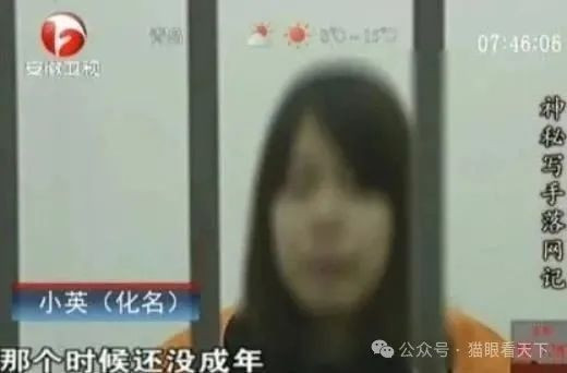 从“海棠文化”被查看清除精神毒品刻不容缓！