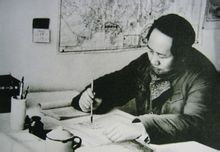 杨家岭革命旧址