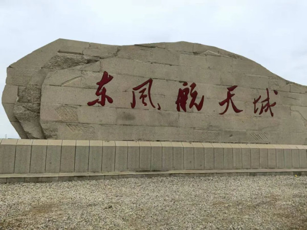 儿时的那些传说都是真的！