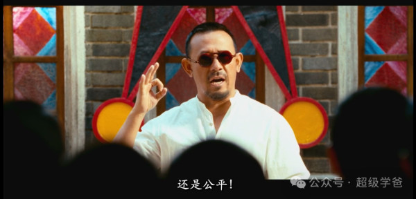 协和4+4，一场学阀们私人定制的改革