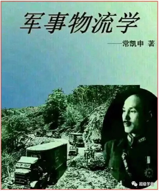 为什么毛主席特别重视全国卫生工作？