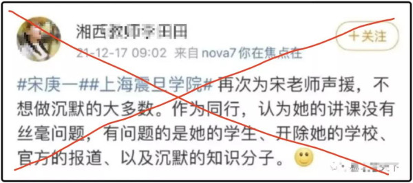 吵赢了只是“治标”，逮着使坏的人才是“治本”