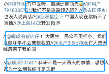 美狗何其多也!