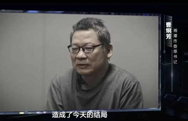 侠客岛：违规举债留下“烂摊子”，谁拍板就得谁担责