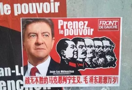 法国总统大选，“毛派”候选人跃居第一