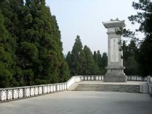 黄洋界