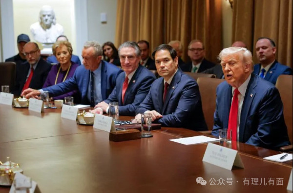 美国国家安全委员会的雇员们也成了丧家犬
