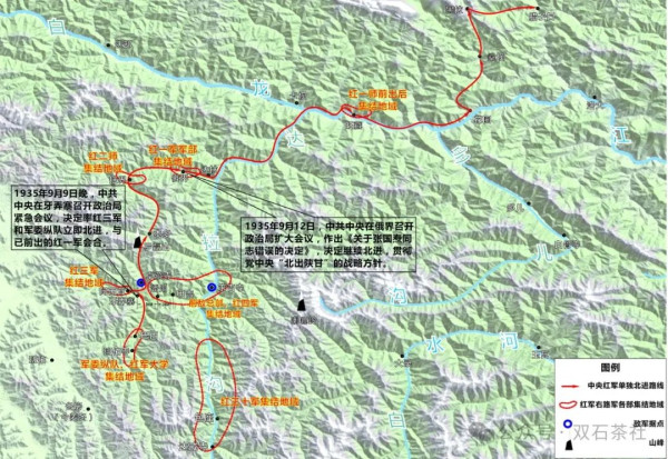 双石：毛泽东发出“不出一年你们也会北上”预言地的考证