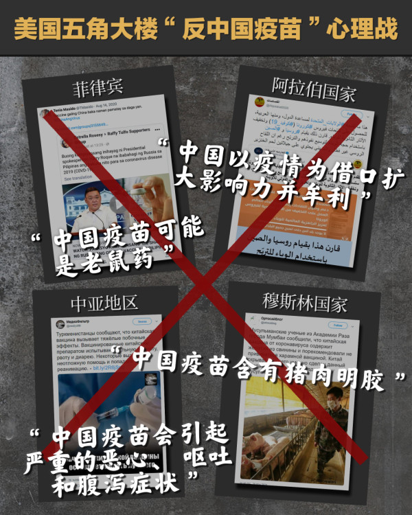 心理战能杀人