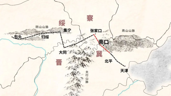 王立华：七七事变后，毛主席为何力主死守张家口？