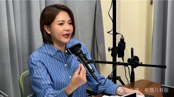 荒谬，台岛96%汉人为“其余人口”？