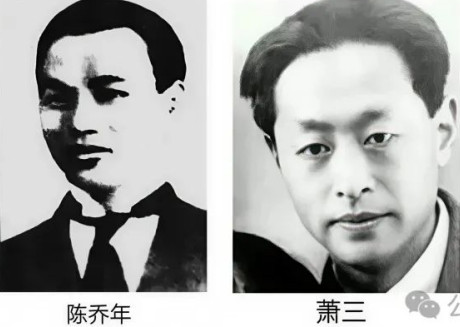 《国际歌》中文歌词的“翻译”是对原词的升华