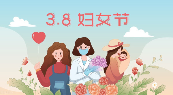 为何不愿称“妇女”？人大师生的一场对话，让人感慨万千