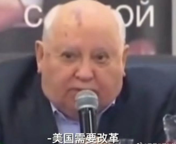 什么样的人，会被敌人疯狂夸奖？