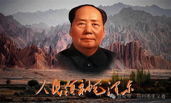读毛主席与斯诺的“窑中对谈”：抗战为什么赢