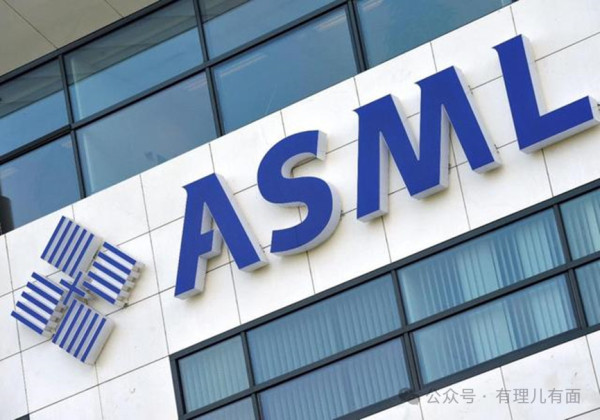 ASML，美帝摁不住了！