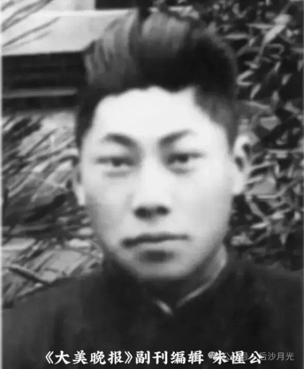 侵华日军“笔部队”：杀人诛心的舆论战！