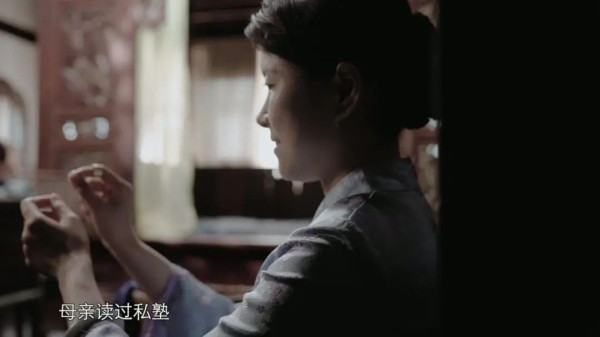 王淦昌：做个像岳飞那样的人