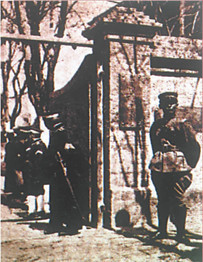 到底是谁出卖了李大钊？1927春东交民巷的绞索暗影