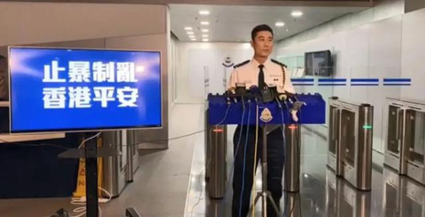 2020年第一天，香港警方果断出手