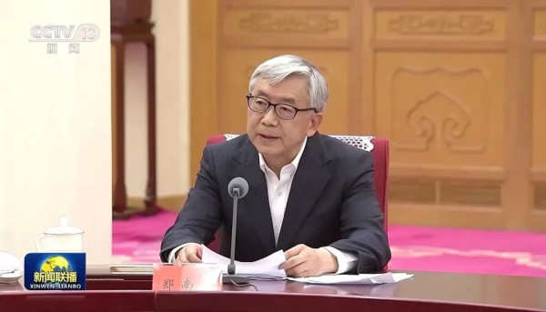 郑南宁院士人工智能讲课全文