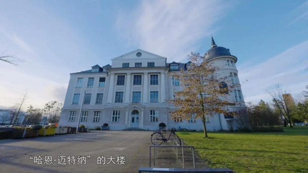 王淦昌：做个像岳飞那样的人