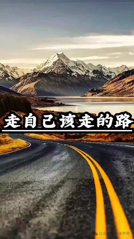 我们不应接受资本主义经济学的十六个理由
