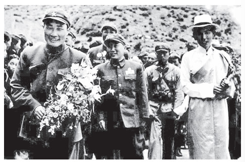 西藏和平解放纪实