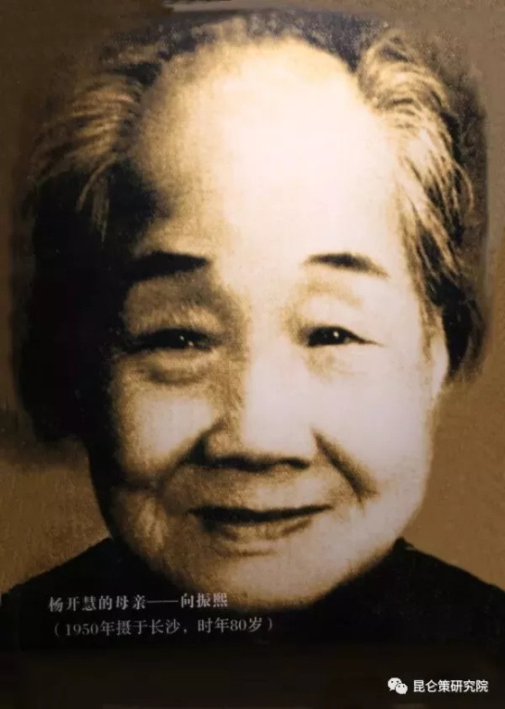 永远的骄杨——纪念杨开慧烈士牺牲89周年